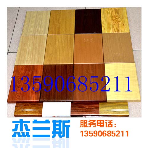 木紋鋁單板廠家淺析木紋鋁單板的耐候性和耐腐蝕性如何?