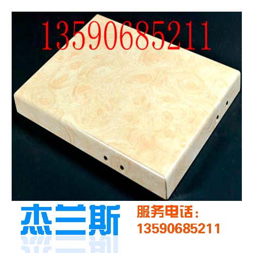 外墻氟碳鋁單板生產廠家淺析優質鋁單板有哪些特點呢